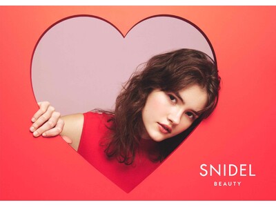 ＜SNIDEL BEAUTY＞愛を広げよう。ポジティブなエネルギーを届ける、SNIDEL BEAUTYだけの特別なバレンタインコレクションが新発売。