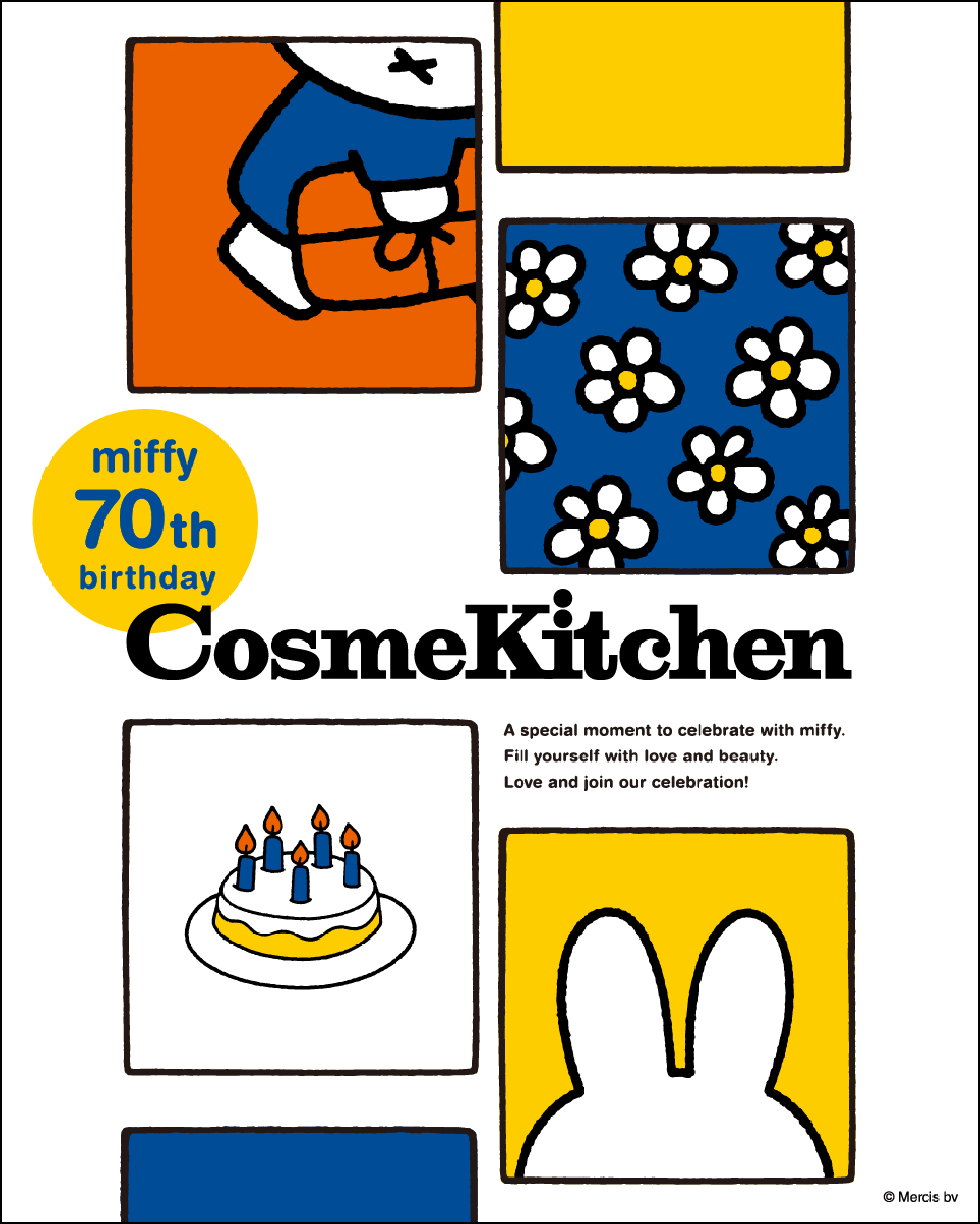 コスメキッチン】miffyの可愛さとコスメキッチンのオーガニックな