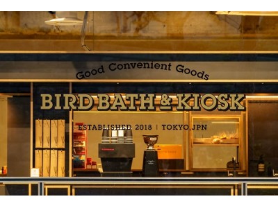 Biople by CosmeKitchenがセレクトしたナチュラル＆オーガニック商品が建築家 谷尻誠氏・吉田愛氏が手がけるコーヒースタンド“BIRD BATH&KIOSK”に登場