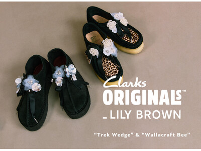 【LILY BROWN】「Clarks Originals（クラークス）」のカスタムモデルシューズ第3弾。1月17日(金)全国発売。