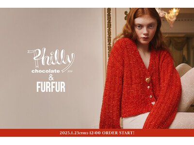 【FURFUR】バレンタインのギフトに(ハート)人気チョコレートブランド『Philly chocolate(フィリーチョコレート)』と初のコラボレーションアイテムが発売！＜1月23日(木)先行予約開始＞