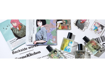 〈Cosme Kitchen × Backside works.〉ミクストサブカルチャーアートを体現する華やかなヒロイン達とナチュラル＆オーガニックコスメが織りなす斬新でパワフルなコラボレーション！