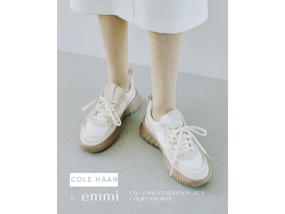 【emmi】COLE HAANとの別注モデルを発売！軽やかなコートスニーカーをクリーンなカラーとマテリアルで高級感ある装いに