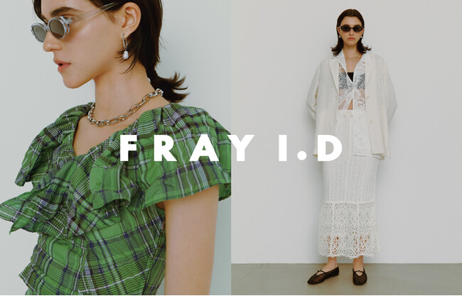 【FRAY I.D (フレイ アイディー)】2025年春のコレクションカタログを2/7(金)WEBにて公開！