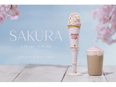 ＜ピケカフェで楽しむSAKURAの季節＞桜あんホイップがたっぷりのクレープと春めくストロベリーホイップのほうじ茶ラテが登場