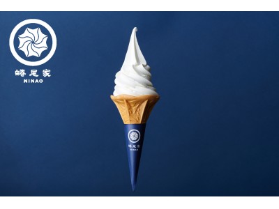 台湾発ソフトクリームスタンド「蜷尾家/NINAO(ニナオ)」よりバレンタイン限定のソフトクリームが登場！
