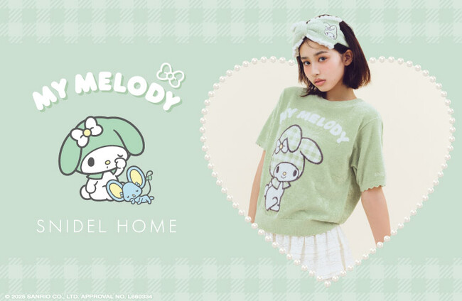 【SNIDEL HOME】世界中で愛されている「マイメロディ」と初コラボレーション！一部店舗・USAGI ONLINE限定商品も発売！＜5月15日(木)発売＞