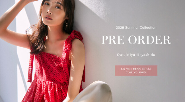 【FRAY I.D(フレイアイディー)】「Vibrant Luxe Summer」をテーマにした2025年夏コレクションを公開！WEB先行予約受付を4月9日(水)より同時スタート