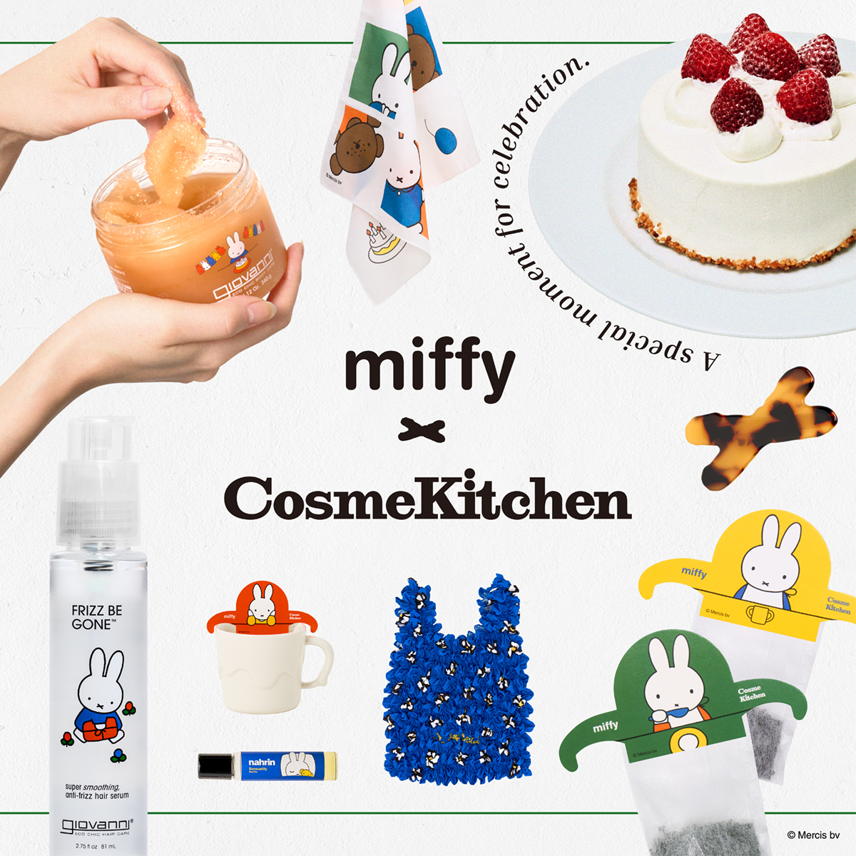 Cosme Kitchen - コスメキッチン ミッフィー　コラボ　限定キット　新品 Cosme Kitchen】＜miffy＞限定キット（スペシャルキット