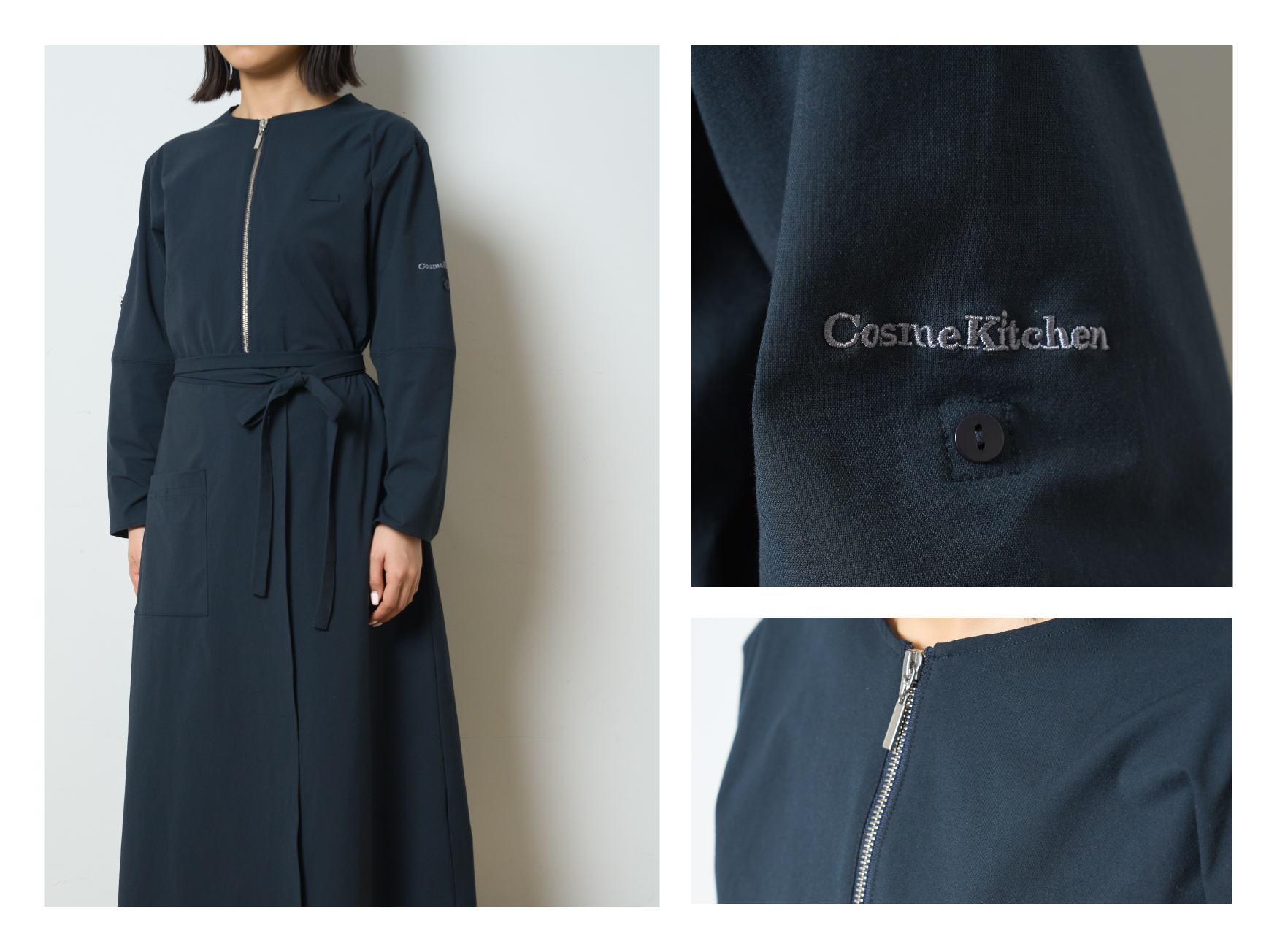＜コスメキッチン＞店舗スタッフの制服が、ベーシックで洗練された大人のライフスタイルブランド「emmi（エミ）」のデザインに一新！