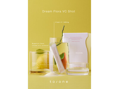 【to/one(トーン)】飲むビタミンC の新提案！ブランド初のビューティサプリメントを発売