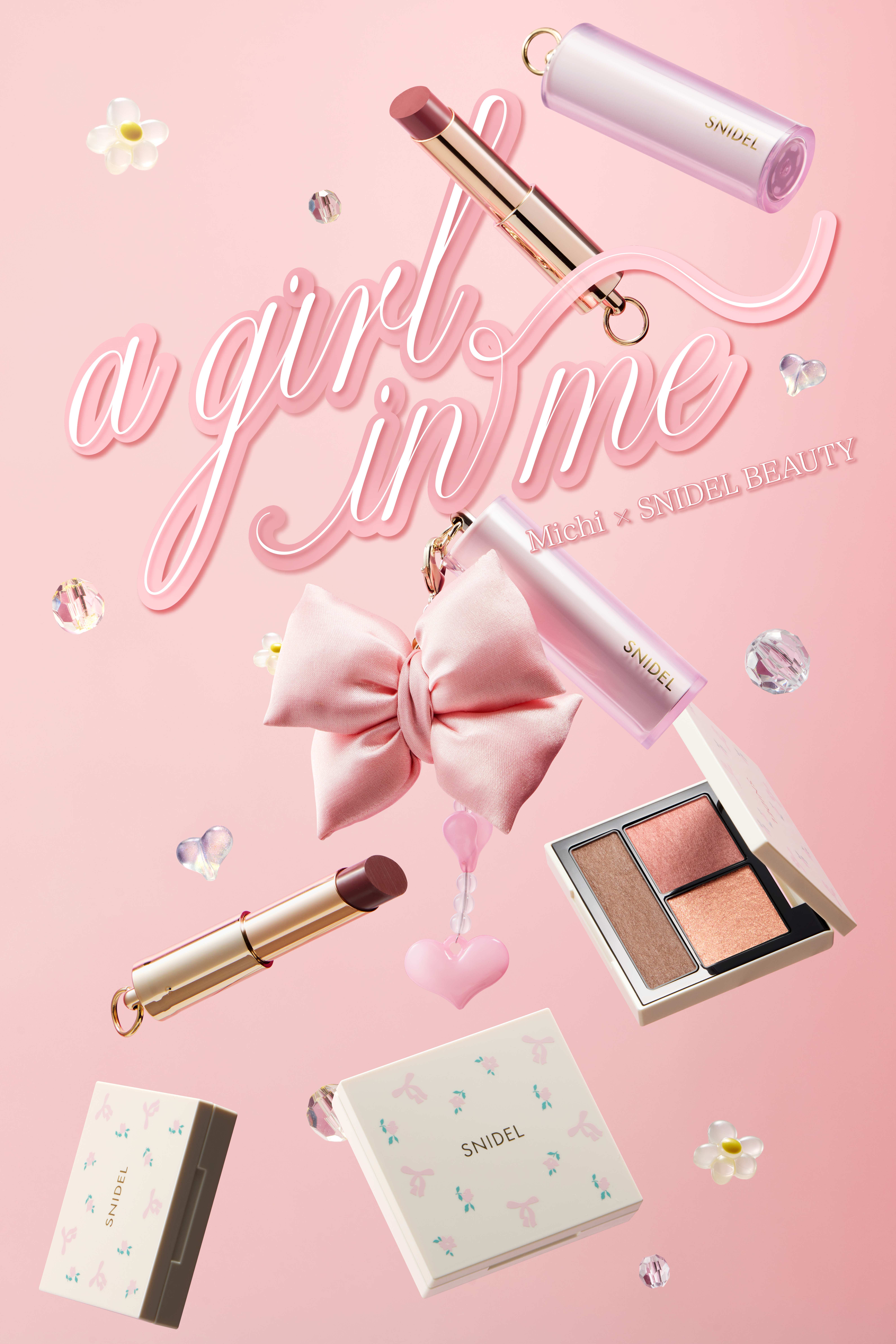 ＜SNIDEL BEAUTY＞モデル・ミチと初のコラボレーションが実現！アイパレットやルージュなど、限定コラボ商品を発売