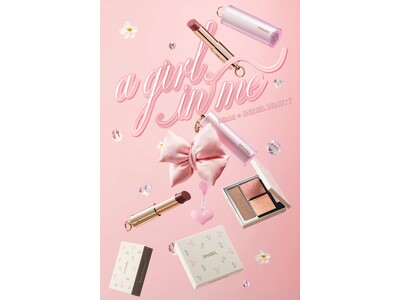 ＜SNIDEL BEAUTY＞モデル・ミチと初のコラボレーションが実現！アイパレットやルージュなど、限定コラボ商品を発売