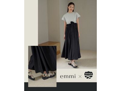【emmi×SHAKA】SHAKAのフラッグシップモデルCHILL OUT EXをアーバンスタイルに別注