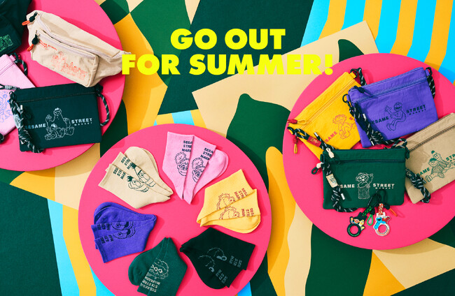 【セサミストリートマーケット】アウトドアコレクション「GO OUT FOR SUMMER」夏のお出かけやイベント時に大活躍のラインアップ〈6月5日(木)〉