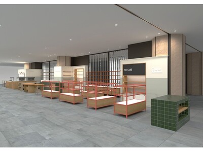 【コスメキッチン】Cosme Kitchen 阪急うめだ本店8階に移転リニューアルオープン〈2025年6月11日（水）〉