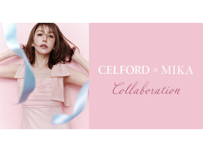 【CELFORD(セルフォード)】