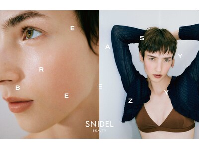 ＜SNIDEL BEAUTY＞2025 AW Collectionにブランド初のリクイドタイプのアイシャドウや、チークなどが新登場！