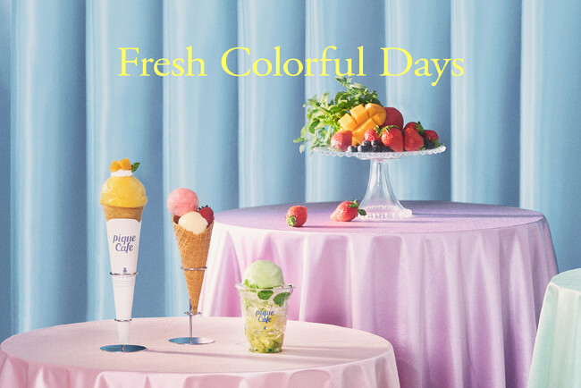 【gelato pique cafe(ジェラート ピケ カフェ)】旬の果物をベースにした初夏のフェア“Fresh Colorful Days“フロート、ジェラート、クレープを発売〈6月12日(木)～〉