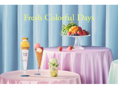 【gelato pique cafe(ジェラート ピケ カフェ)】旬の果物をベースにした初夏のフェア“Fresh Colorful Days“フロート、ジェラート、クレープを発売〈6月12日(木)～〉