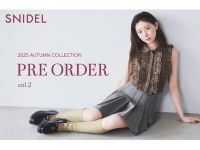 ＜SNIDEL（スナイデル）＞渡辺美優紀がまとう、秋の最新LOOKを一挙公開＜7月10日(木)12:00オンライン先行予約開始＞