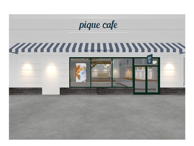 【gelato pique cafe（ジェラート ピケ カフェ）】御殿場プレミアム・アウトレットに施設内2号店をオープン！ゆったりくつろげるイートインスペースが充実＜６月20日（金）＞