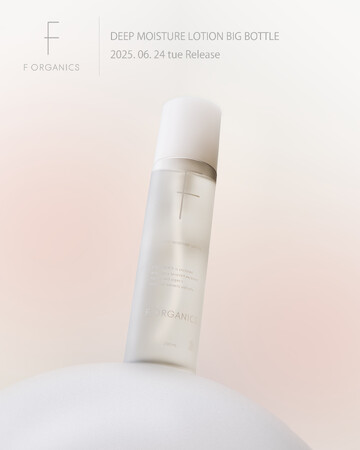 【F ORGANICS（エッフェオーガニック）】人気の化粧水がお得な“ビッグボトル”になって登場！オーガニックの祭典THE ORGANIC DAYS開催を記念し、期間限定で発売＜6月24日(火)発売＞