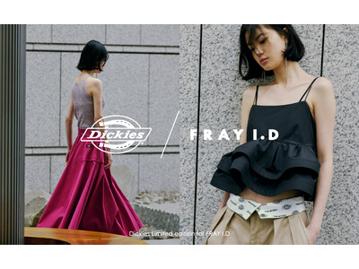 【FRAY I.D×Dickies】コラボレーション第5弾！雑貨含む全5型が登場〈6月25日(水)WEB先行発売・7月9日(水)店頭発売〉