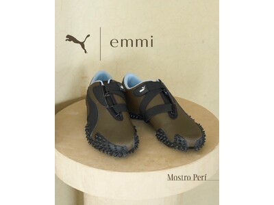 【emmi×PUMA】プーマの名作「Mostro Perf」がブラウン×ブルーの洗練されたemmi別注カラーで登場！＜7月10日(木)オンライン先行予約開始＞