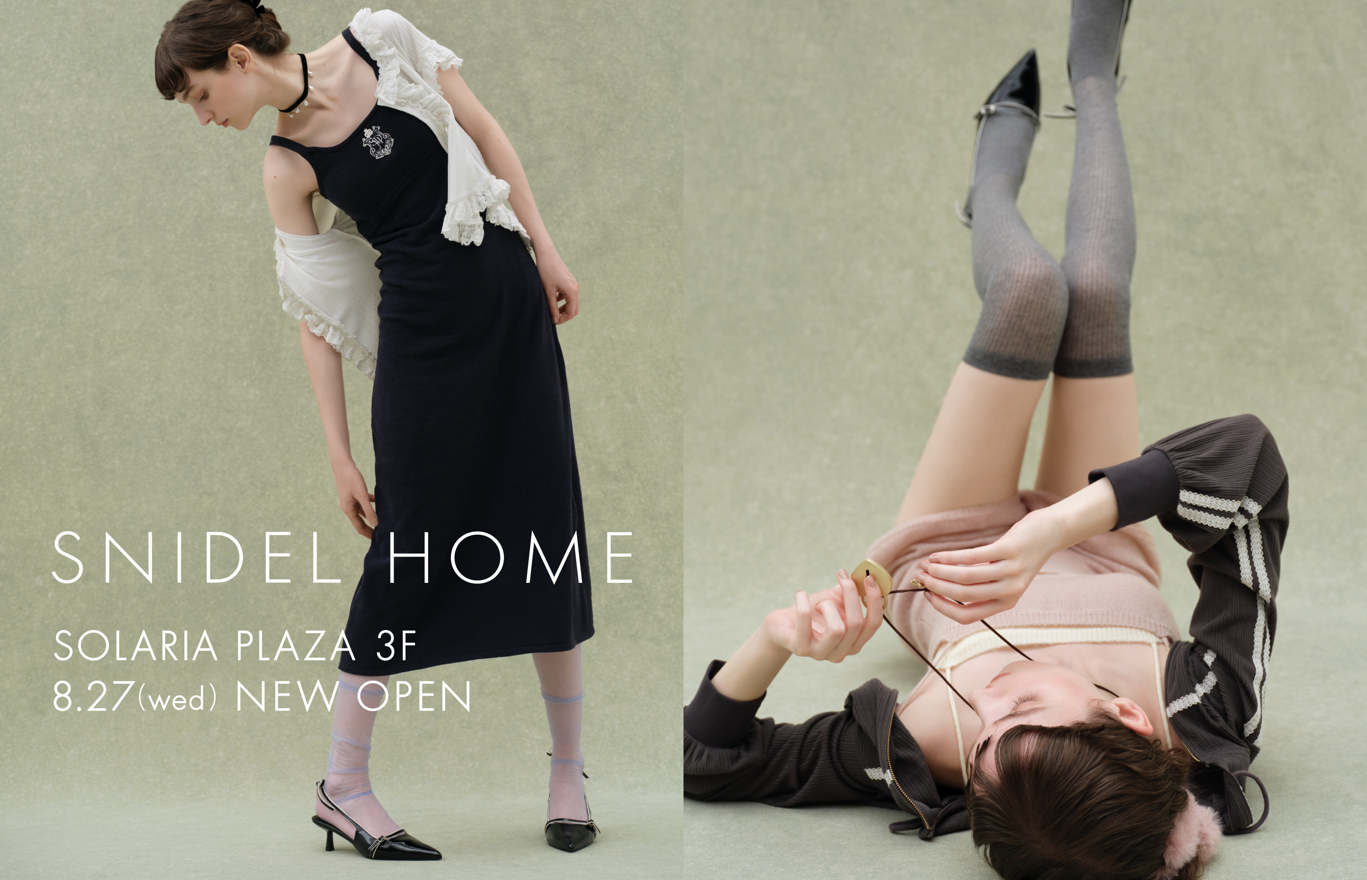 ＜SNIDEL HOME＞福岡・ソラリアプラザ店に“美容”を追求するルームウェアブランドが登場！8月27日(水)に新規オープン！