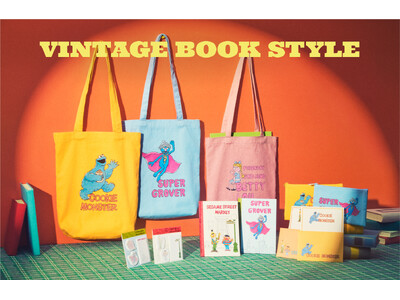 【セサミストリートマーケット】「VINTAGE BOOK STYLE」1970年代の絵本のタッチに着想を得たヴィンテージムード漂うアイテムが新登場〈8月7日(木)〉