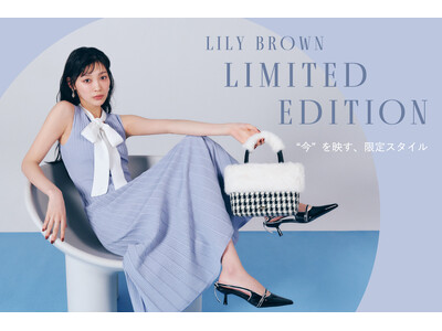 ＜LILY BROWN(リリー ブラウン)＞オフィシャルオンラインストア・MASH STOREアプリLIMITED EDITIONのワンピースが登場！【8月1日(金)発売】