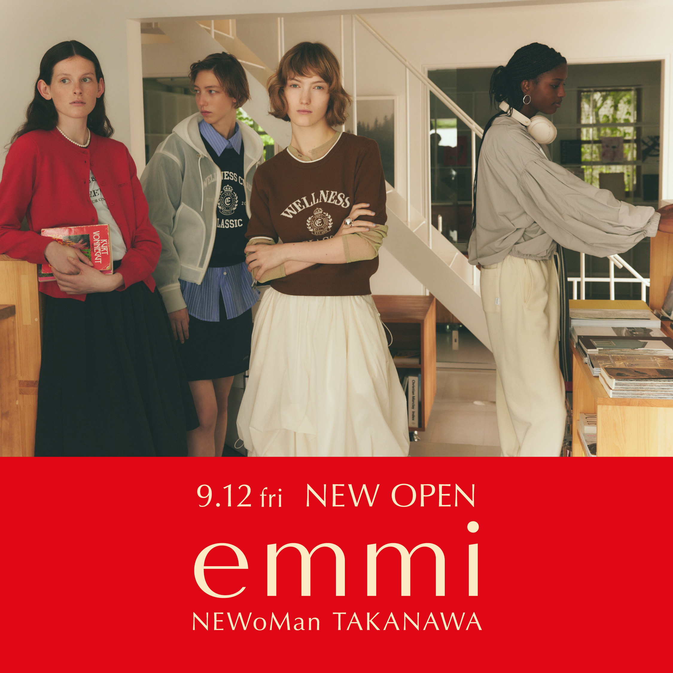 【emmi(エミ)】9月12日(金)に都内最大級の広さを誇るニュウマン高輪店をNEW OPEN！
