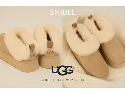 ＜スナイデル＞UGGの新モデル「W TAZZELLE」のEXCLUSIVEカラーを発売＜9月3日(水)＞