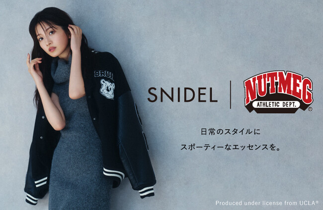＜SNIDEL(スナイデル)＞アメリカの大学やスポーツチームのライセンスグッズを手掛けてきた「NUTMEG」との別注コレクションを公開！＜9月24日(木)全国販売開始＞