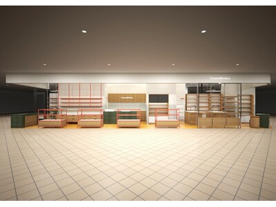 【コスメキッチン】オリジナルポーチに入ったお得キットや豪華ノベルティも！ルミネ有楽町店がリニューアルオープン〈2025年9月11日（木）〉