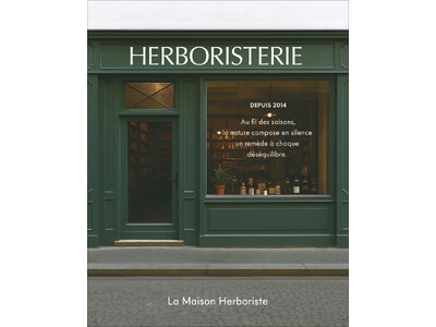 森田敦子氏監修のハーブブランド『エルボリステリア』のオンラインコミュニティサイト 『La Maison Herboriste （ラ メゾン エルボリスト）』が10月1日(水)からスタート！