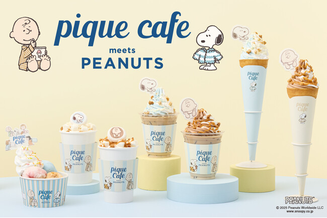 【GELATO PIQUE CAFE meets PEANUTS】スヌーピーと仲間たちがピケカフェスイーツとしてフィーチャーされ初登場!マグボトルなどの雑貨も多数ラインアップ<11月7日(金)~>