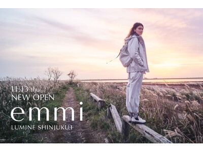 【emmi】ルミネ新宿1店が11月13日(木)にニューオープン!注目のASICS for emmi別注スニーカーを先行発売！