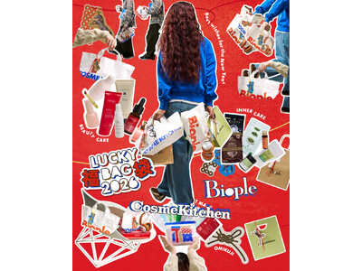 【コスメキッチン・ビープル】スターアイテムが一気に試せる！新年のスタートを彩る限定福袋が発売〈先行予約11月14日（金）～〉