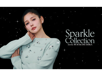 【CELFORD(セルフォード)】村上愛花が着こなすビジューやスパンコールをあしらった煌めくスパークルコ...