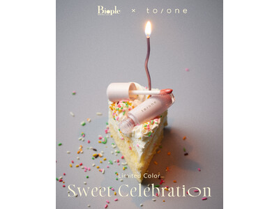 ＜Biople(ビープル)＞ベスコス7冠を達成した大人気グロスにBiople限定カラーが登場！2025年12月12日(金)よりBiople FES東京会場・WEB STORE会場にて先行発売
