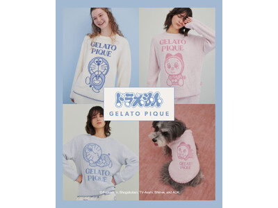 【ドラえもん meets GELATO PIQUE】喜怒哀楽あふれるドラえもんとドラミの表情をオリジナル...