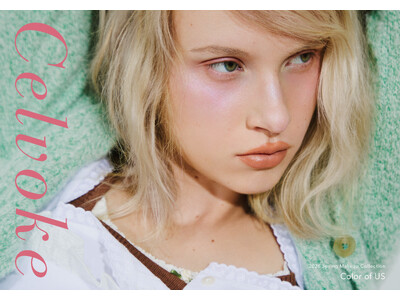 【Celvoke（セルヴォーク）】春霞のようなやわらかさを添えた、プレイフル＆メロウカラーが揃う2026 Spring Makeup Collectionが登場＜2026年1月1日(木)全国発売＞