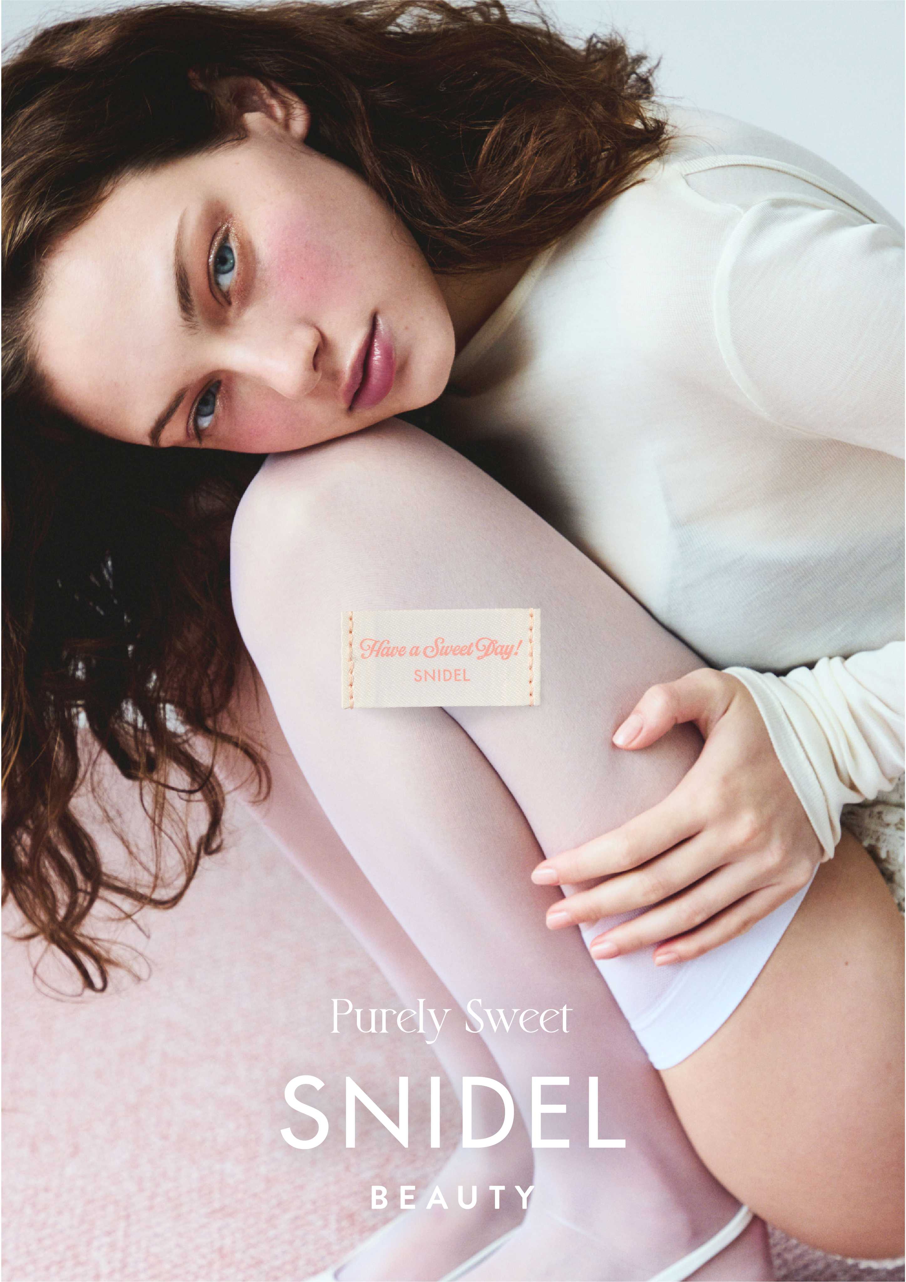 〈SNIDEL BEAUTY〉アワード受賞数累計13冠を誇るベストセラーアイテム「アイデザイナー」の新色を含むSSコレクションを発売