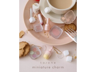 【to/one(トーン)】人気アイテムがミニチュアチャームに！思わず集めたくなる可愛さの限定チャームが登場