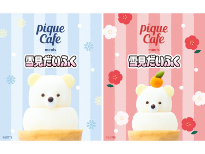 【gelato pique cafe meets 雪見だいふく】ロッテ人気商品の“雪見だいふく”とピケカフェが初コラボレーション！ピケベアが年末は雪だるま姿、お正月は鏡もち姿のクレープになって登場