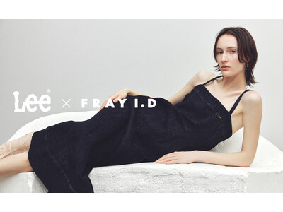 【FRAY I.D(フレイ アイディー)】がLeeとのスペシャルアイテムを発売！＜12/24(水)WEB先行予約・1/15(木)店頭発売＞