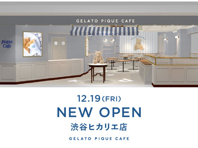 【gelato pique cafe】渋谷ヒカリエ店がオープン！期間限定ホリデーデザインのアートラテやg...