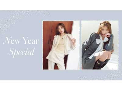 【LILY BROWN】日頃の感謝を込め、新年特別企画としてスペシャルなセットアイテムが2型登場！＜オン...